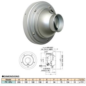 三菱（MITSUBISHI） 三菱電機 V-12PF8 換気扇 居間 事務所 店舗 用