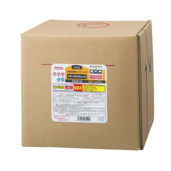 セッツ D-102 ブリーチ UCキュービ 20kg