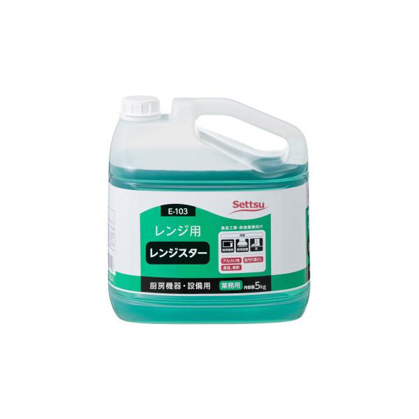 セッツ E-103 レンジスター 5kg 3缶