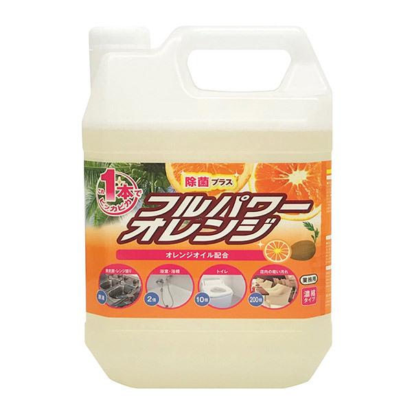 セッツ E-104 フルパワーオレンジ 4kg