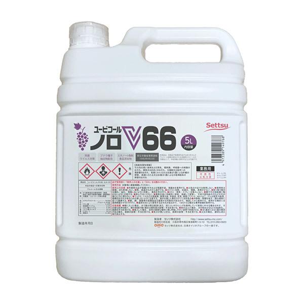 セッツ N-107 ユービコール ノロV66 5L