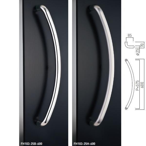 神栄ホームクリエイト 室内 手すり 刀 FH103-25-600