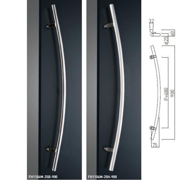 神栄ホームクリエイト 室内 手すり 刀 FH1104M-25-900