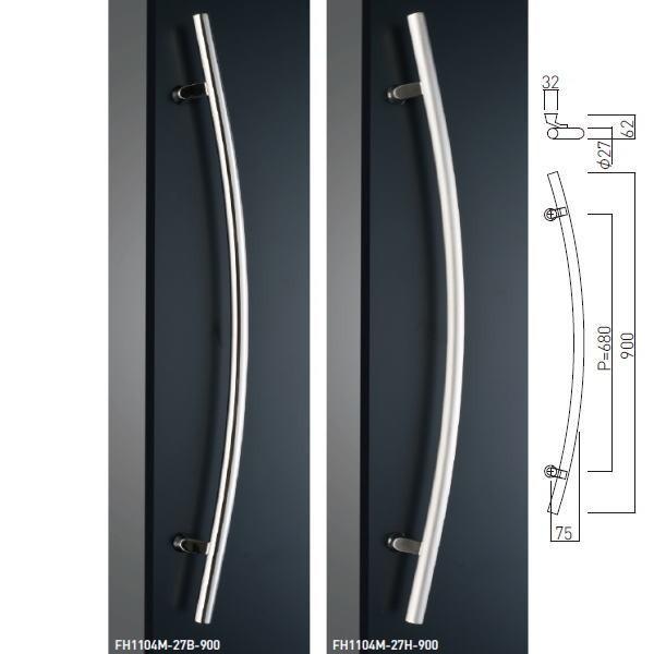 神栄ホームクリエイト 室内 手すり 刀 FH1104M-27-900