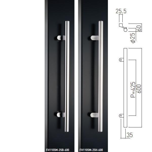 神栄ホームクリエイト 室内 手すり 刀 FH1105M-25-600