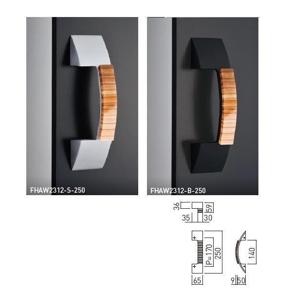 神栄ホームクリエイト 室内 手すり ウェーブウッド 屋内用 FHAW2312-250