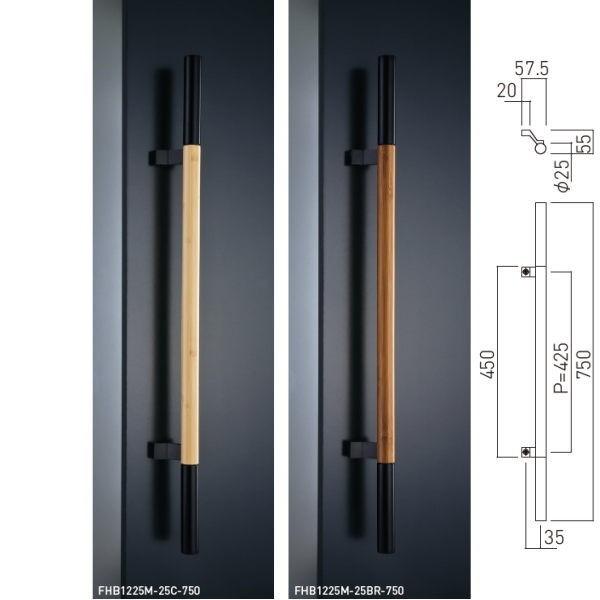 神栄ホームクリエイト 室内 手すり バンブーマテリアル 竹集成材 抗菌 防静電 FHB1225M-2...