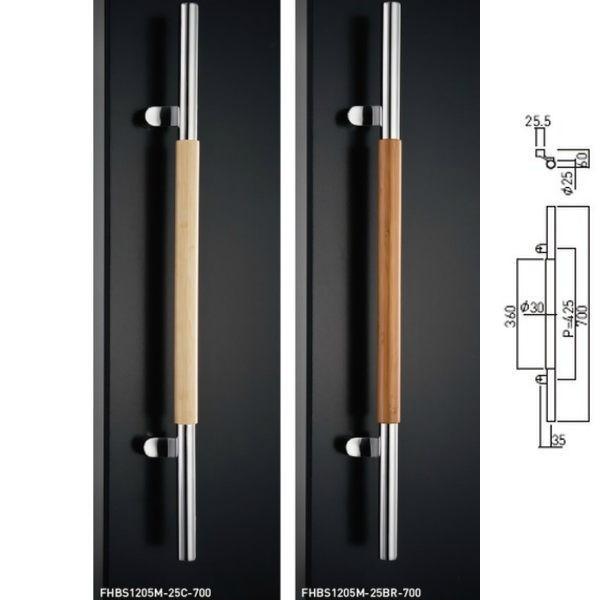 神栄ホームクリエイト 室内 手すり バンブーマテリアル 抗菌 防静電 FHBS1205M