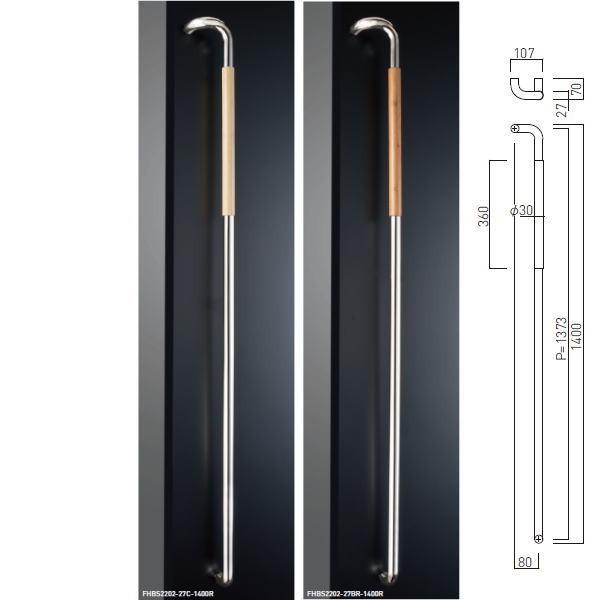 神栄ホームクリエイト 室内 手すり 抗菌 防静電 1400mm FHBS2202-27
