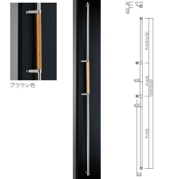 神栄ホームクリエイト 室内 手すり 抗菌 防静電 FHBS2215