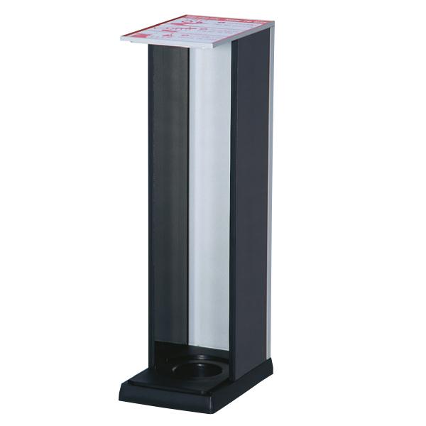 神栄ホームクリエイト 消火器ボックス 据置型 取説表示あり SK-FEB-6T H617.5×W17...