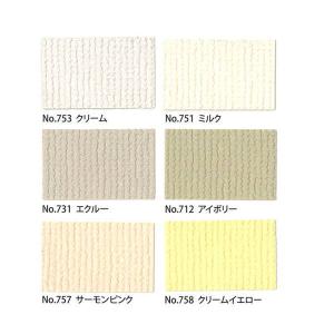 サンゲツ 壁紙 タイル・レンガ FE76631 1m長 糊なし : イーヅカ