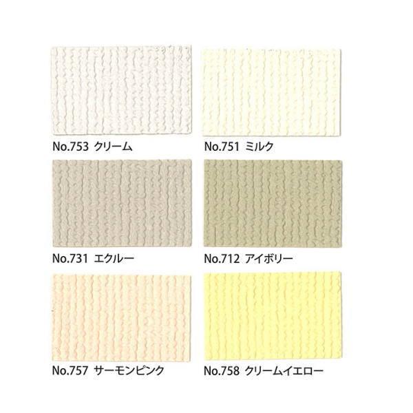 シンコール 掲示板レザー ベルエース 92cm巾 1m長 代引き不可 糊なし