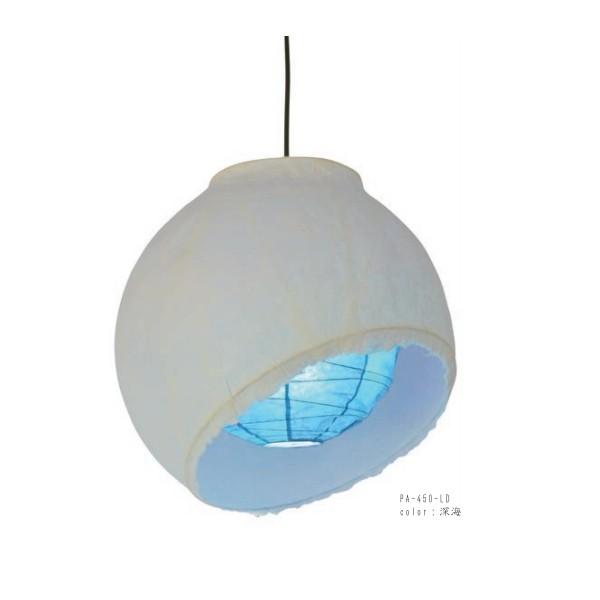 彩光デザイン 和紙 ペンダントライト moon 深海 PA-450-LD