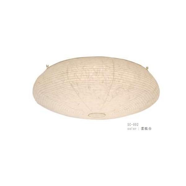 彩光デザイン 和紙 LEDシーリングライト 12畳 nest 雲龍白 SC-002