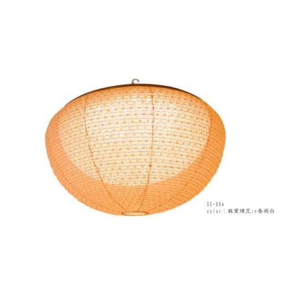 彩光デザイン 和紙 LEDシーリングライト 12畳 bud ceiling 麻葉煉瓦in春雨白 SC...