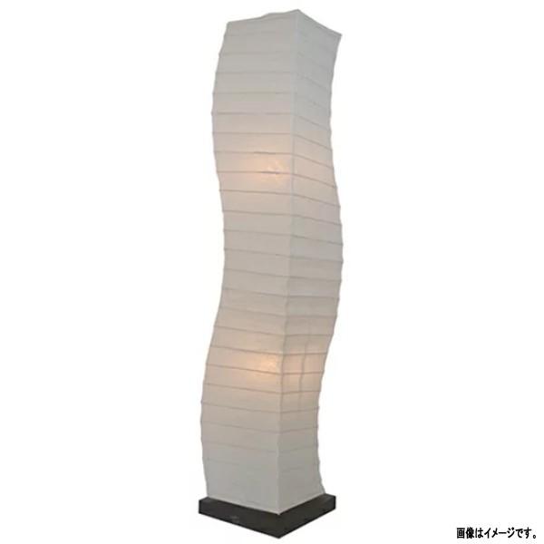 彩光デザイン 和紙照明 フロアスタンド SF-2068 高さ1040mm 白熱電球25W付