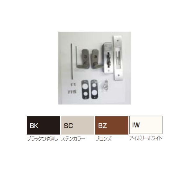 四国化成 補修部品 アコーディオン門扉用交換用ツインラッチ錠セット 簡易シリンダー錠 AC-LPT2