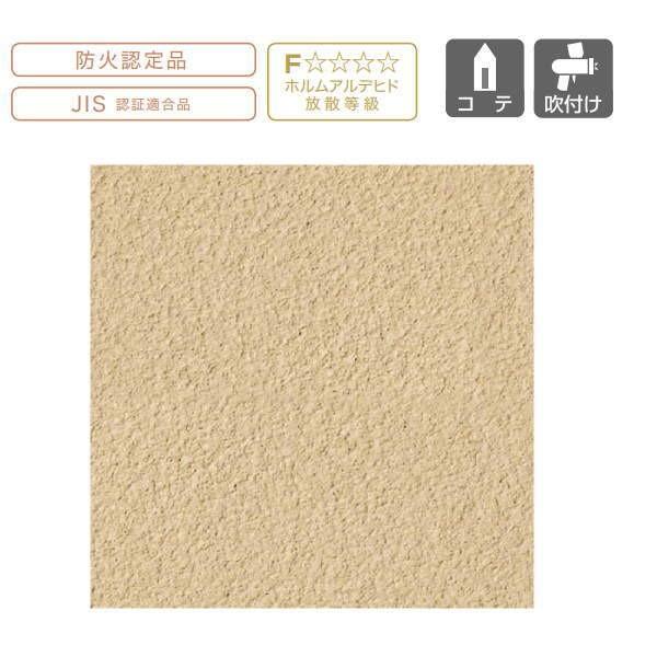 四国化成 聚楽壁 ジュラックスＣ JXCN 1袋