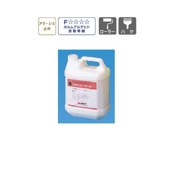 四国化成 アク・シミ止め材 ジュラックス シーラーB 4kg入 内・外装兼用 JXSL-B4 1本（...