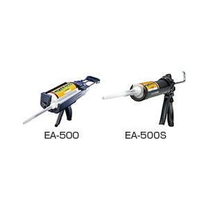 サンコーテクノ ARケミカルセッター EAタイプ EA-500 5本 : イーヅカ