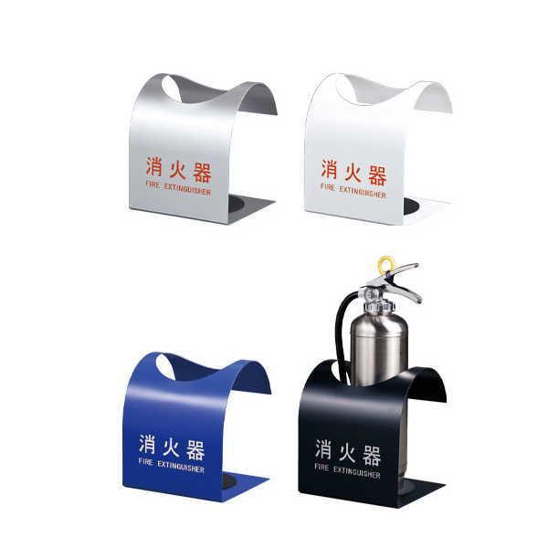 神栄ホームクリエイト 消火器ボックス（据置型） FE鋼製 10型 シルバー/ホワイト/ブルー/ブラッ...