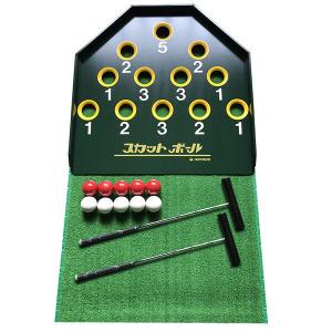 サンラッキー 日本ワナゲ協会公認 公式ワナゲセット SL-L 輪投げ わ