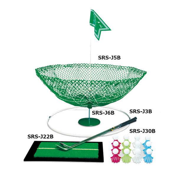 サンラッキー ターゲットバードゴルフセット SRS-JX3B