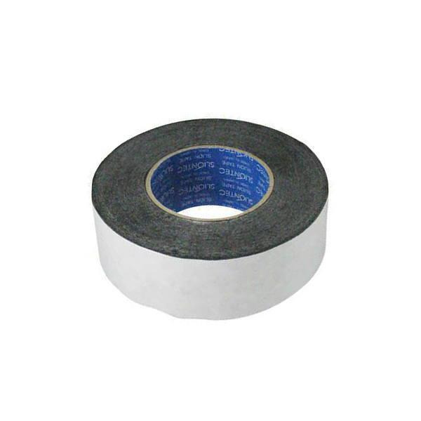 マクセル スーパーブチル防水 両面テープ 5938 幅50mm×長20m 1巻
