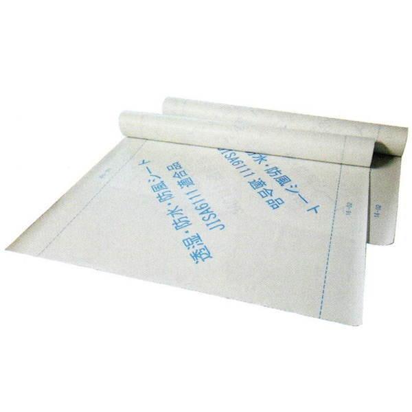 ニューヒカリ 透湿・防水・防風シート 厚み0.16mm×幅1000mm×50ｍ 2本 0618362...