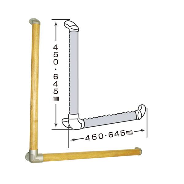 オムソリ いたわりエコ手すり ディンプル L型 450×450 (箱入) SO-TD5-450 10...