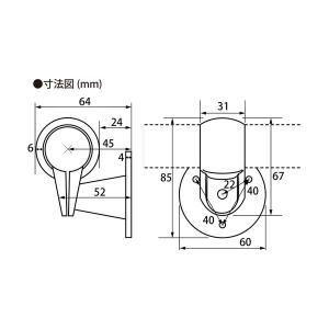 オムソリ いたわり手すりブラケット φ32用 ...の詳細画像1