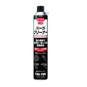 呉 パーツクリーナー 840ml NO.1422 1本｜interiortool