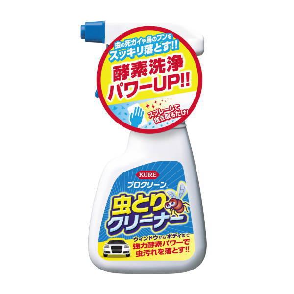 呉 プロクリーン 虫とりクリーナー 350ml NO.1164 20本