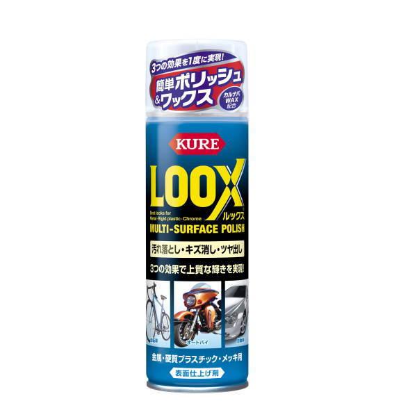 呉 LOOX ルックス 180ml NO.1184 1本