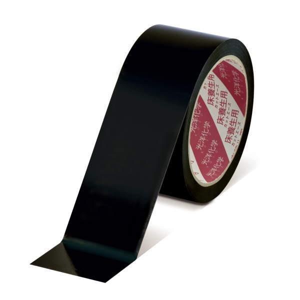 カットエース FK 50mm×25m 床養生 黒 30巻
