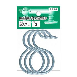ニューヒカリ ユニクロパイプ用Sカン φ32用 ...の商品画像
