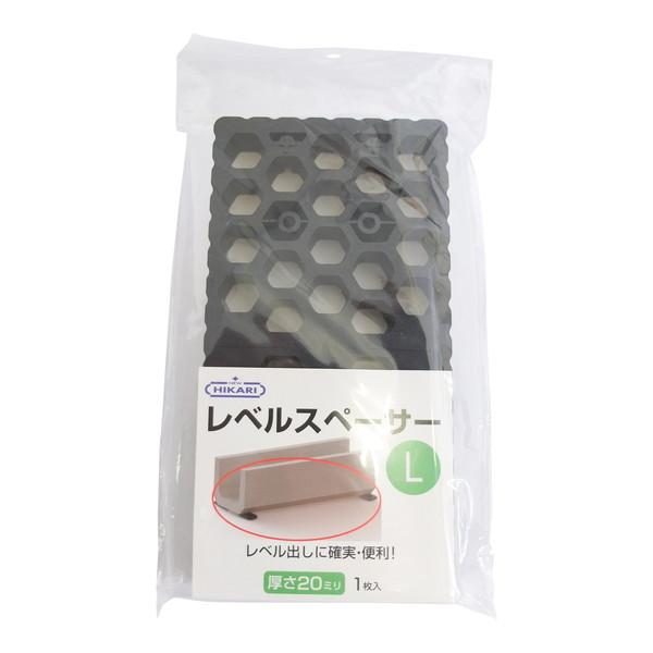 ニューヒカリ レベルスペーサーL 厚さ20mm SH-LVS200-20 99000143