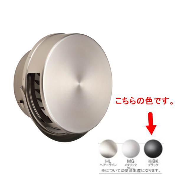 宇佐美工業 フラット型フード水切り付ガラリ FZEV150S-BK ブラック