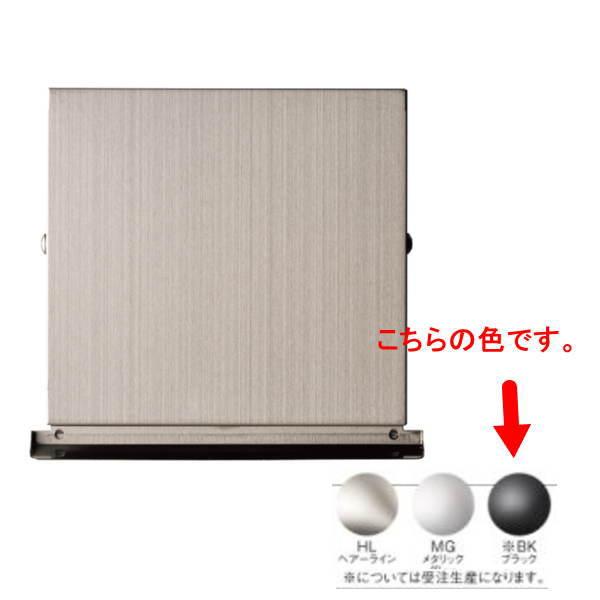 宇佐美工業 SQ型フード SQEN100B-BK ブラック