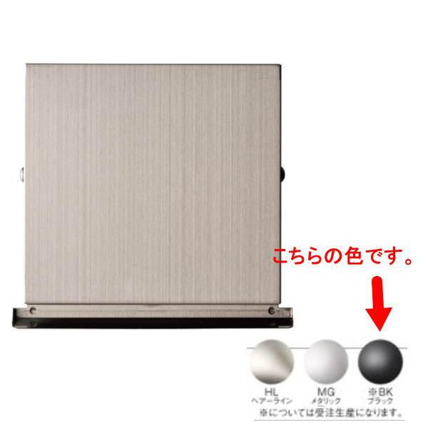 宇佐美工業 SQ型フード 防火ダンパー付 SQEN100BFD-BK ブラック