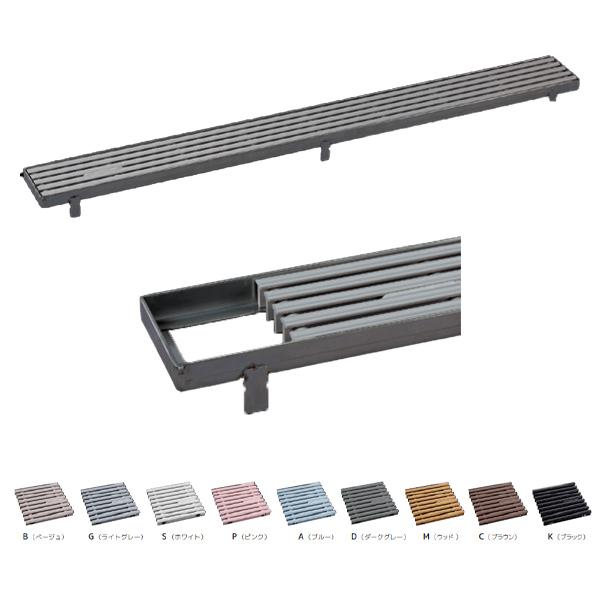 シマブン 屋内用 セーフティグレーチング ノンスリップ樹脂製 ソフトタイプ 通常枠 アンカー付 GR...