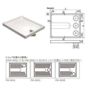 【未使用品】テクノテック かさ上げ防水パン イージーパン TPD700 水廻り商品,洗濯機防水パン関連,テクノテック,防水パン本体カテゴリー