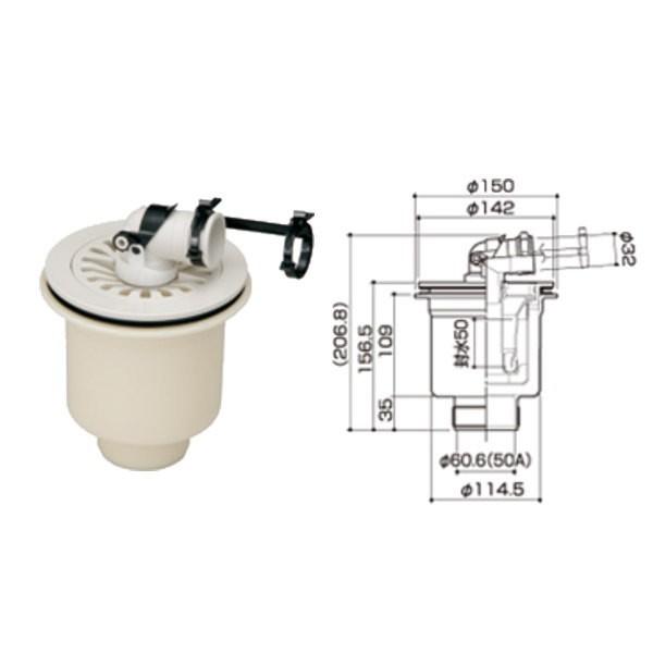 サヌキ 洗濯機排水トラップ・排水パイプ SBT-T 樹脂製ワンタッチ式タイプ 縦排水