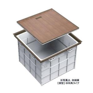 DAIKEN ダイケン 床点検口 FSR60K ステンレス 兼用・鍵付き 1台