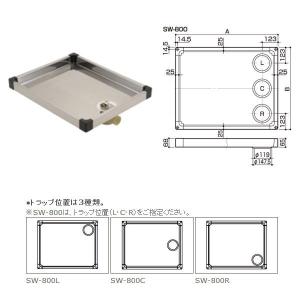 テクノテック 給水栓付き防水パン TPF640-CW2-GN ガード別売り W640