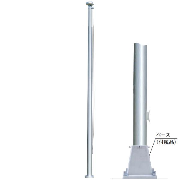 サンポール フラッグポール ロープ型 ポール高さ6m ベース式 FP-6BS