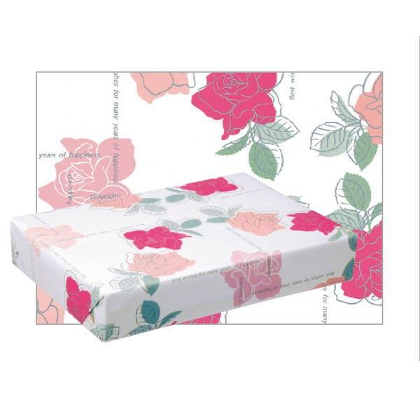 包装紙 アルテ SS301 上質 748×530 300枚