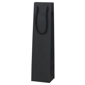 包装袋 ボトル袋 383991 ボトル-１ BKクラフト無地 BKB-60φ 70×65×280 1...