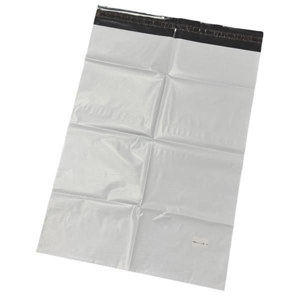 宅配袋 A2 白/黒 450×600＋50 300枚入